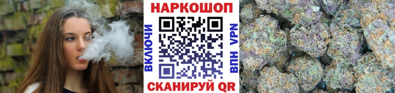 Купить Бошки Шишки  А ПВП  Меф  Баксан