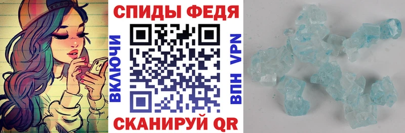 АМФ 97%  Купить  Баксан 