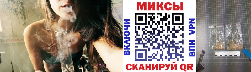 Купить  Баксан  Бутират Butirat 