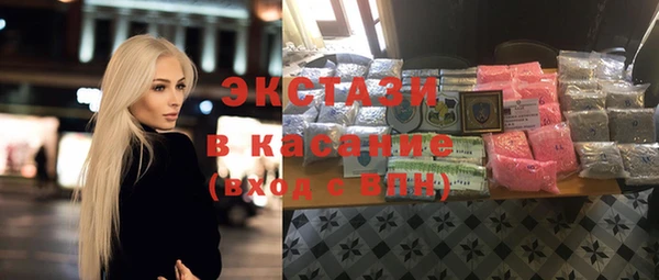 mdpv Козловка