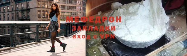 шишки Киреевск