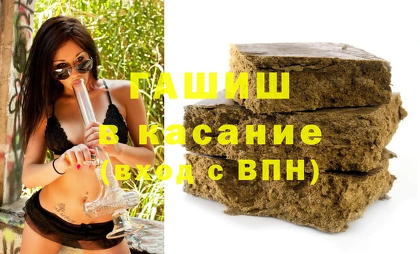 COCAINE Киренск
