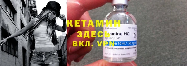 амф Кинешма