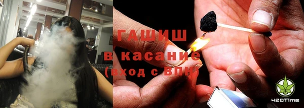 COCAINE Киренск