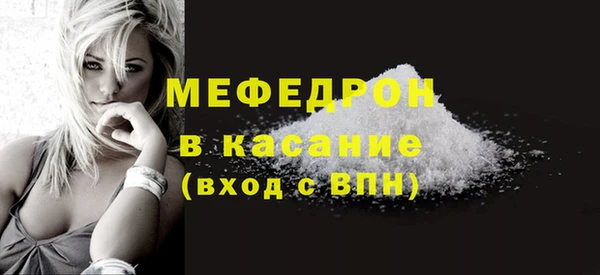 COCAINE Киренск