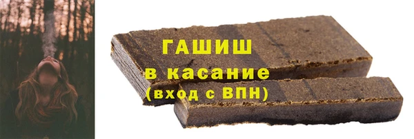 шишки Киреевск