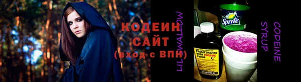 шишки Киреевск