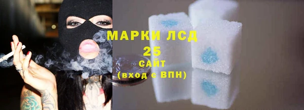 шишки Киреевск