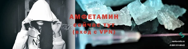 кокаин премиум Козельск