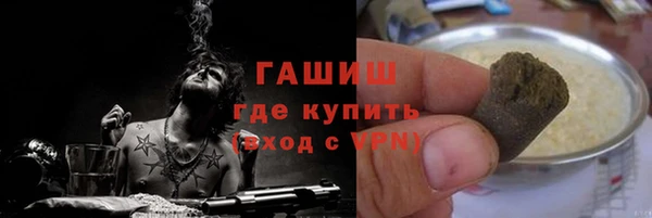 COCAINE Киренск