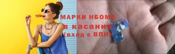 mdpv Козловка