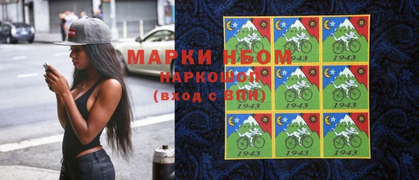 шишки Киреевск