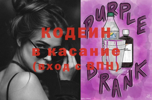 COCAINE Киренск