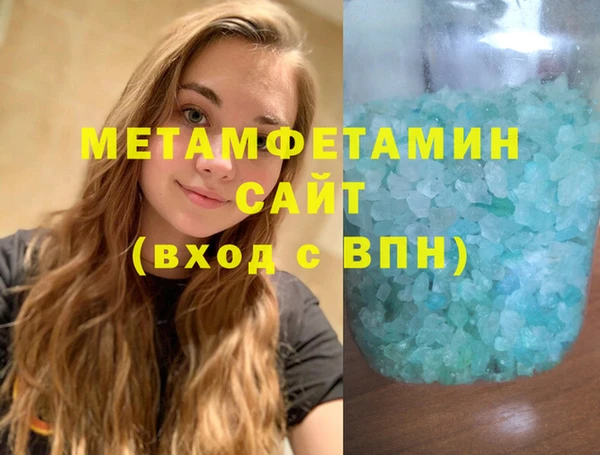 COCAINE Киренск