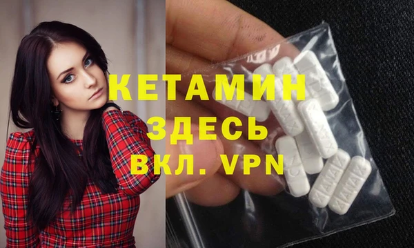 шишки Киреевск