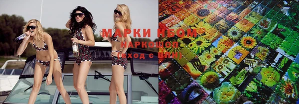 mdpv Козловка