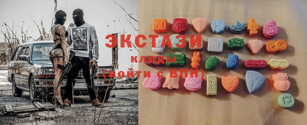 гашишное масло Кодинск