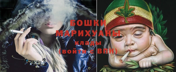 COCAINE Киренск