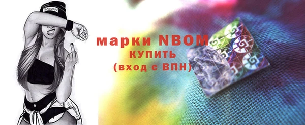 COCAINE Киренск