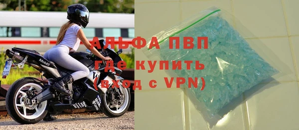 mdpv Козловка