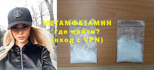 гашишное масло Кодинск