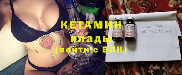 COCAINE Киренск