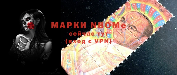 mdpv Козловка