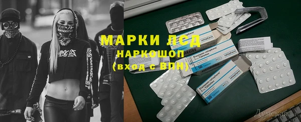 кокаин премиум Козельск